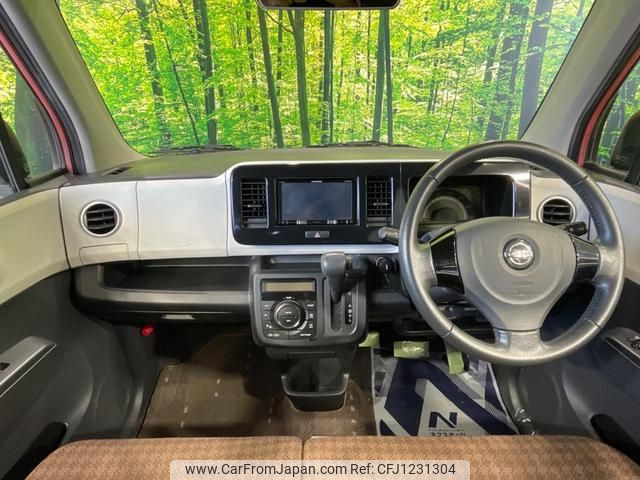 nissan moco 2015 quick_quick_MG33S_MG33S-681258 image 2