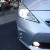 toyota prius-α 2013 -TOYOTA--Prius α DAA-ZVW41W--ZVW41-3295467---TOYOTA--Prius α DAA-ZVW41W--ZVW41-3295467- image 4