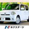 daihatsu mira-cocoa 2010 -DAIHATSU--Mira Cocoa DBA-L675S--L675S-0061899---DAIHATSU--Mira Cocoa DBA-L675S--L675S-0061899- image 1