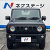 suzuki jimny 2023 -SUZUKI--Jimny 3BA-JB64W--JB64W-311310---SUZUKI--Jimny 3BA-JB64W--JB64W-311310- image 14