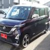nissan roox 2020 -NISSAN--Roox 4AA-B45A--B45A-0301681---NISSAN--Roox 4AA-B45A--B45A-0301681- image 6