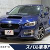 subaru levorg 2016 -SUBARU--Levorg DBA-VMG--VMG-014412---SUBARU--Levorg DBA-VMG--VMG-014412- image 1