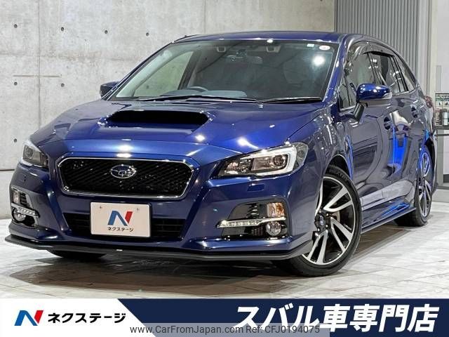 subaru levorg 2016 -SUBARU--Levorg DBA-VMG--VMG-014412---SUBARU--Levorg DBA-VMG--VMG-014412- image 1