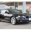 audi a4 2015 CFJ1563294 image 14