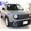 jeep renegade 2016 -CHRYSLER--Jeep Renegade ABA-BU14--1C4BU0000GPD75320---CHRYSLER--Jeep Renegade ABA-BU14--1C4BU0000GPD75320- image 41