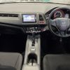 honda vezel 2015 -HONDA--VEZEL DBA-RU2--RU2-1100491---HONDA--VEZEL DBA-RU2--RU2-1100491- image 16