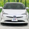 toyota prius 2016 CFJ1568918 image 14