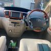 toyota noah 2007 CFJ1764344 image 12