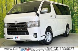 toyota regiusace-van 2019 -TOYOTA--Regius ace Van QDF-GDH201V--GDH201-1030418---TOYOTA--Regius ace Van QDF-GDH201V--GDH201-1030418-