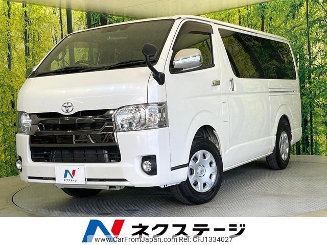 toyota regiusace-van 2019 -TOYOTA--Regius ace Van QDF-GDH201V--GDH201-1030418---TOYOTA--Regius ace Van QDF-GDH201V--GDH201-1030418- image 1