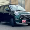 daihatsu cast 2019 -DAIHATSU--Cast DBA-LA250S--LA250S-0172670---DAIHATSU--Cast DBA-LA250S--LA250S-0172670- image 7