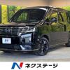 honda stepwagon 2022 -HONDA--Stepwgn 6AA-RP8--RP8-1002390---HONDA--Stepwgn 6AA-RP8--RP8-1002390- image 1