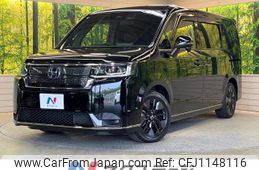 honda stepwagon 2022 -HONDA--Stepwgn 6AA-RP8--RP8-1002390---HONDA--Stepwgn 6AA-RP8--RP8-1002390-