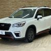 subaru forester 2020 quick_quick_5BA-SK9_SK9-031394 image 14