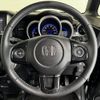 honda n-box 2013 quick_quick_JF1_JF1-2121296 image 11