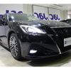 toyota crown-hybrid 2016 quick_quick_DAA-AWS210_6115978 image 15