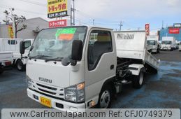 isuzu elf-truck 2016 GOO_NET_EXCHANGE_0500956A30250212W001