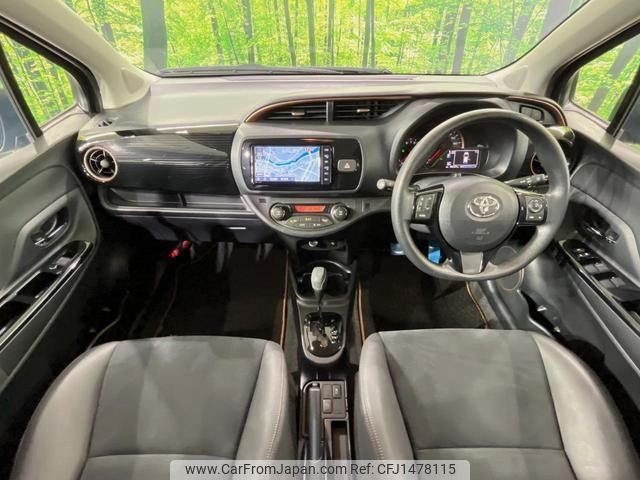 toyota vitz 2018 quick_quick_NSP130_NSP130-2294464 image 2