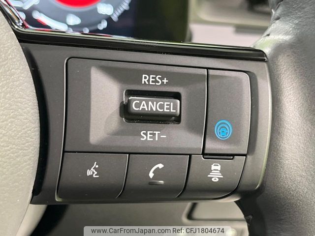 nissan aura 2023 CFJ1804674 image 2