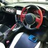 toyota 86 2014 quick_quick_DBA-ZN6_ZN6-040648 image 3