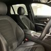 mercedes-benz glc-class 2021 -MERCEDES-BENZ--Benz GLC 3DA-253915--W1N2539152F993485---MERCEDES-BENZ--Benz GLC 3DA-253915--W1N2539152F993485- image 16