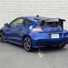 honda cr-z 2016 -HONDA--CR-Z DAA-ZF2--ZF2-1201213---HONDA--CR-Z DAA-ZF2--ZF2-1201213- image 15