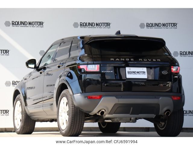 land-rover range-rover 2018 CFJ6591994 image 2