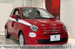 fiat 500 2016 quick_quick_31212_ZFA3120000J646601