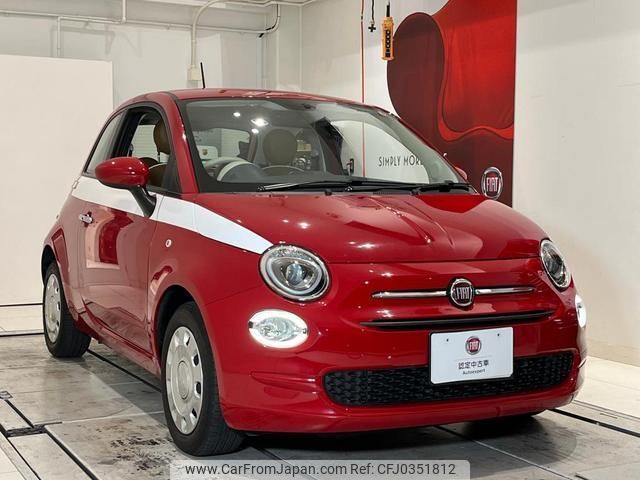 fiat 500 2016 quick_quick_31212_ZFA3120000J646601 image 1