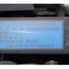 mitsubishi-fuso canter 2019 CFJ1575436 image 18