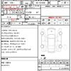 toyota hiace-van 2023 quick_quick_3BF-TRH200V_TRH200-0369935 image 5