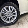 toyota noah 2024 -TOYOTA--Noah 6BA-MZRA95W--MZRA95-0020309---TOYOTA--Noah 6BA-MZRA95W--MZRA95-0020309- image 15