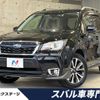subaru forester 2016 quick_quick_SJG_SJG-033972 image 1