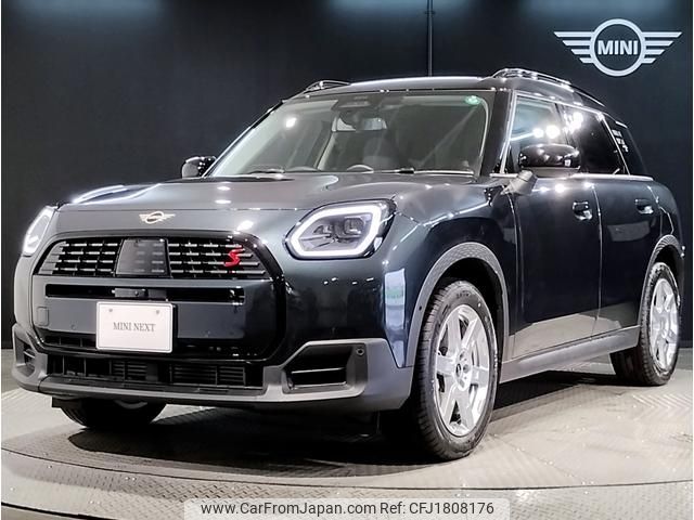 mini mini-others 2024 CFJ1808176 image 1