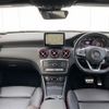 mercedes-benz a-class 2016 CFJ1840306 image 16