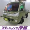 daihatsu hijet-truck 2018 -DAIHATSU 【名変中 】--Hijet Truck S510P--0216657---DAIHATSU 【名変中 】--Hijet Truck S510P--0216657- image 1