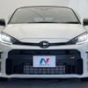 toyota yaris 2021 CFJ1692369 image 12