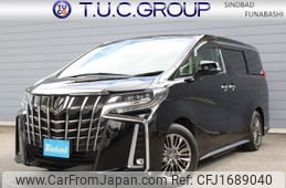 toyota alphard 2021 CFJ1689040