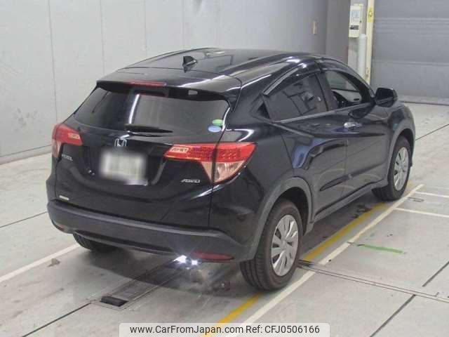 honda vezel 2015 -HONDA 【金沢 330ﾂ8350】--VEZEL DBA-RU2--RU2-1002767---HONDA 【金沢 330ﾂ8350】--VEZEL DBA-RU2--RU2-1002767- image 2