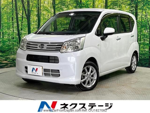 daihatsu move 2021 CFJ1827082 image 1