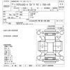 toyota crown-estate 2001 -TOYOTA 【川崎 301ﾀ8933】--Crown Esrate JZS171W-0045066---TOYOTA 【川崎 301ﾀ8933】--Crown Esrate JZS171W-0045066- image 3