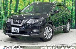 nissan x-trail 2020 CFJ1371740