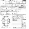 audi a4 2021 CFJ0527355 image 3