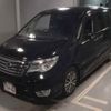 nissan serena 2015 -NISSAN--Serena HFC26-264378---NISSAN--Serena HFC26-264378- image 5