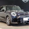 mini mini-others 2022 CFJ1242277 image 6