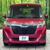 toyota roomy 2018 -TOYOTA--Roomy DBA-M900A--M900A-0194977---TOYOTA--Roomy DBA-M900A--M900A-0194977- image 15