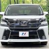 toyota vellfire 2016 CFJ1833758 image 14