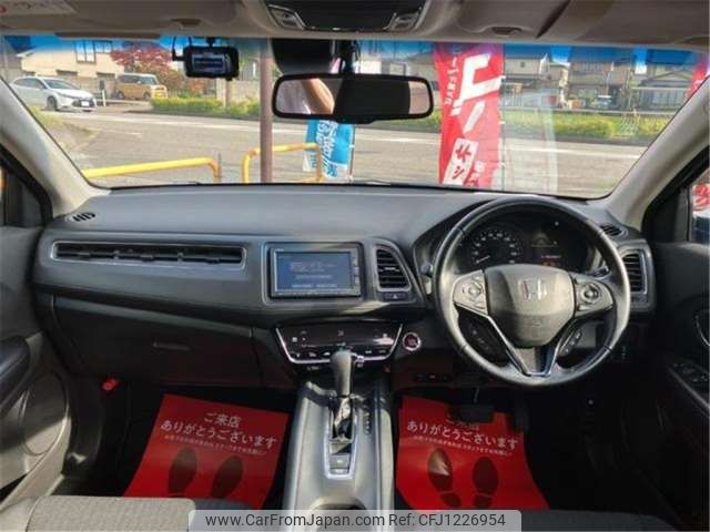 honda vezel 2016 -HONDA--VEZEL DBA-RU2--RU2-1200289---HONDA--VEZEL DBA-RU2--RU2-1200289- image 2