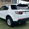 rover discovery 2018 -ROVER--Discovery LDA-LC2NB--SALCA2ANXJH739453---ROVER--Discovery LDA-LC2NB--SALCA2ANXJH739453- image 17