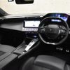 peugeot 308 2023 CFJ1794467 image 17